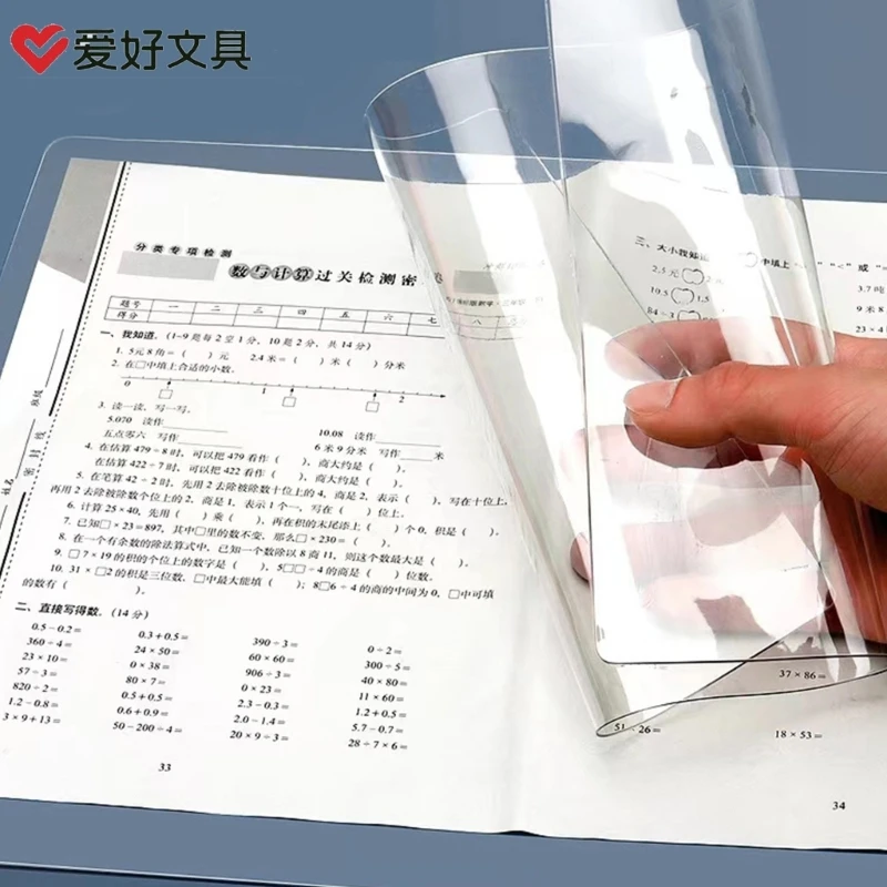 

Soft PVC Test Desk Mat Desktop Writting Pad for Student Exam Antiseep Stationery Student Pre-Test Supplies