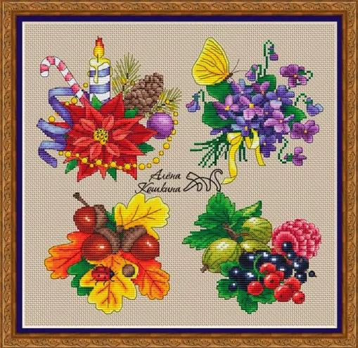 

Autumn Witches Beautiful Lovely Counted Cross Stitch Kit Sew Cozy Sewing Room Machine Dim 72378
