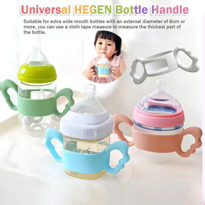 Compatible with Hegen bottle handle, ultra wide mouth square bottle handle, angel universal silicone handle
