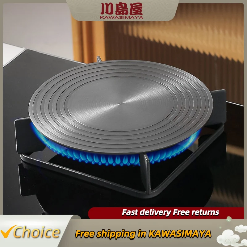 kitchen tools KAWASIMAYA Black Thermal Conductive Plate Gas Cooker Thermal Conductive Plate Insulating