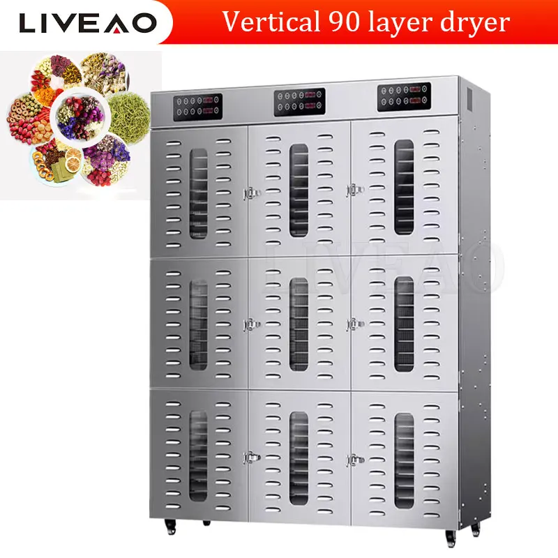 

Fruit And Vegetable Meat Dryer Ginger Dehydrator Machine 60 Layers Food Dehydrator