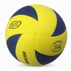 New Brand Size 5 PU Soft Touch Volleyball Official Match MVA200 Volleyballs ,High Quality Indoor Training Volleyball Balls 6