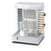 GB-25A Desktop Liquefied Gas/Natural Gas Barbecue Bibimbap Machine 2200V/110V Barbecue Machine Multi-Function Barbecue Oven 1