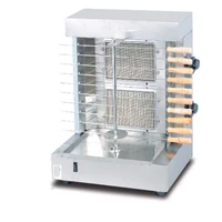 GB-25A Desktop Liquefied Gas/Natural Gas Barbecue Bibimbap Machine 2200V/110V Barbecue Machine Multi-Function Barbecue Oven 1
