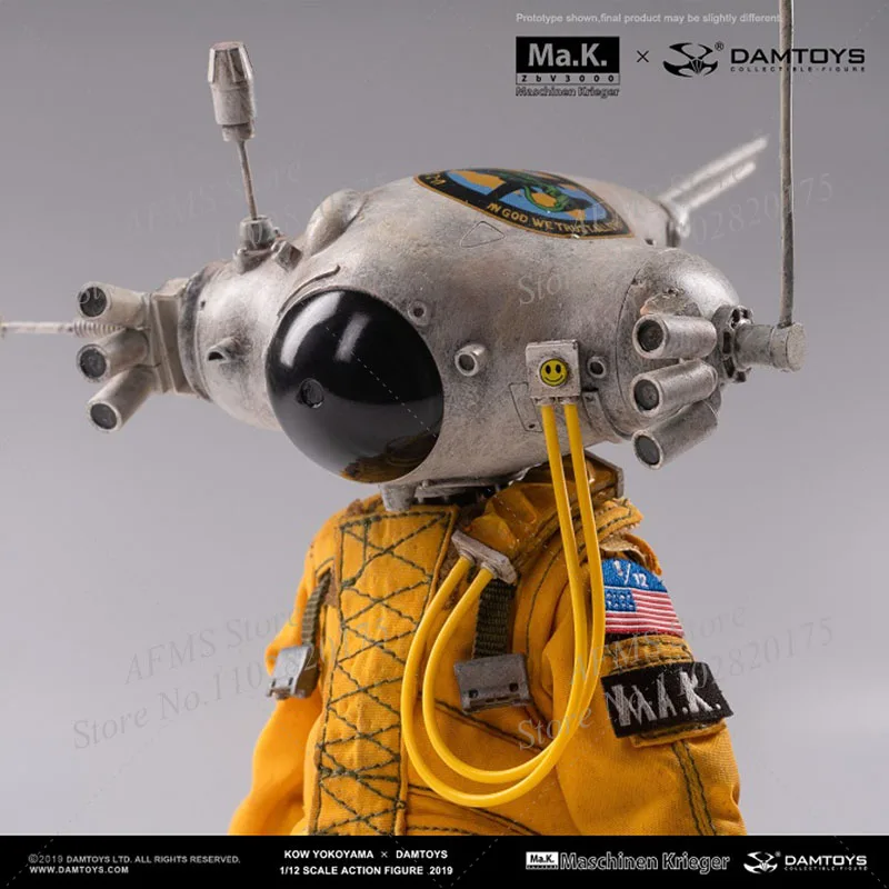 新品未開封 マシーネンクリーガー ダムトイズ 横山宏 ガンスボーイ 社長 新品未開封 マシーネンクリーガー ダムトイズ 横山宏 ガンス