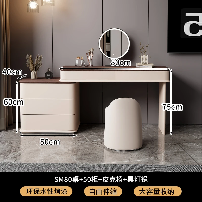 0.8M dresser A sets