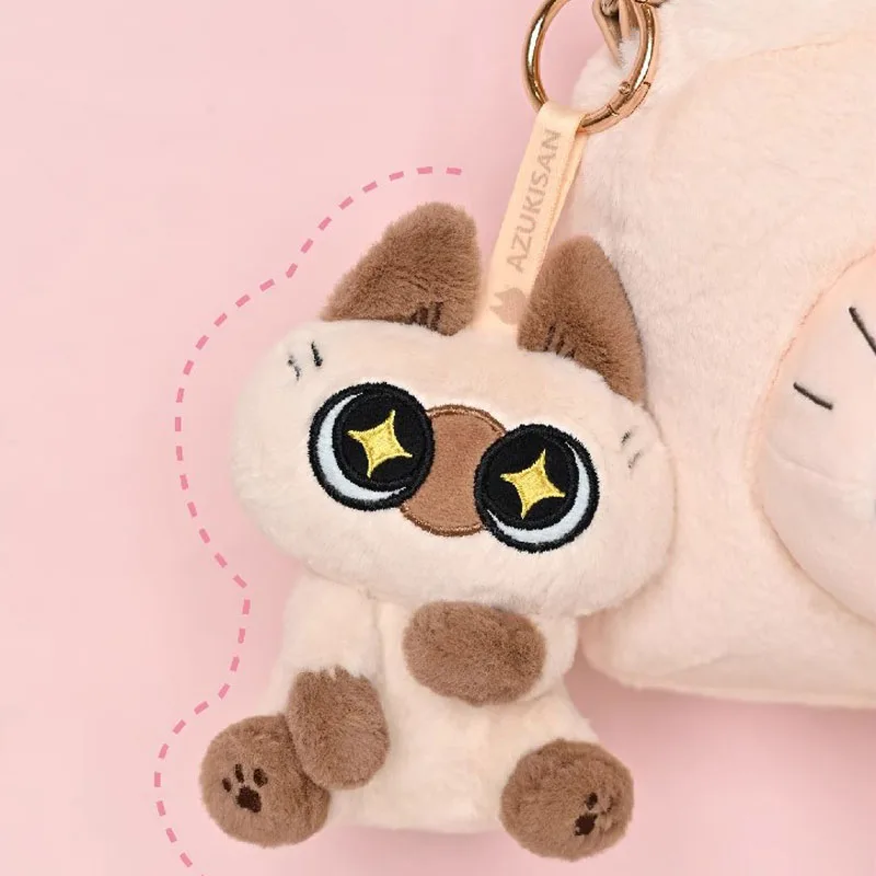 エーザイ株式会社(Eisai)ノベルティグッズ　チビッコかんづめ未開封5缶 Azukisan's Company Plush Keychain Pendant Cartoon Siamese