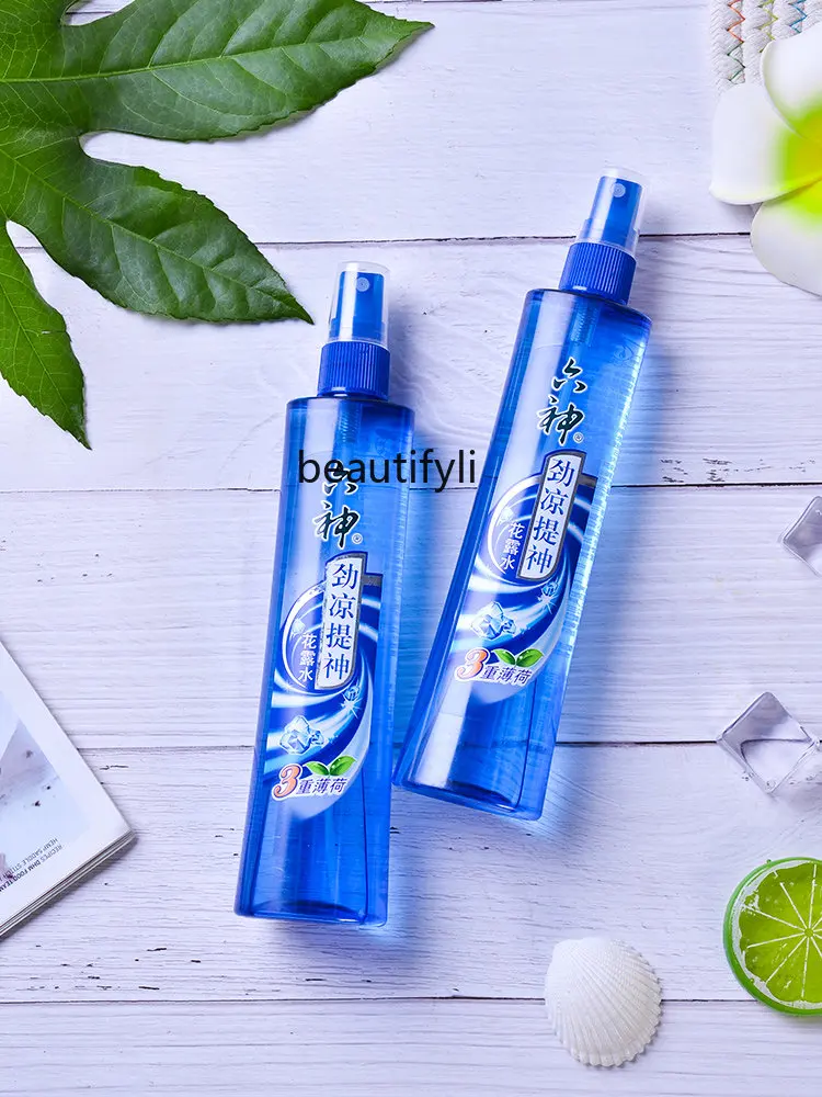 zq Liushen Florida Water Mosquito Repellent Antiitching Spray 180ml