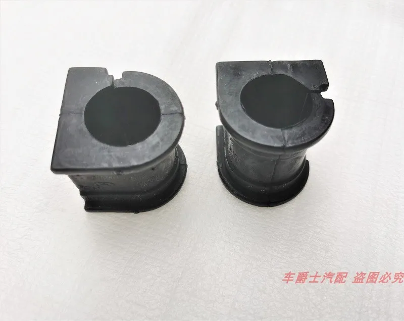 2Pcs For Gmw Great Wall Coolbear Haval M2M4 Front Stabilizer Bar Buffer Rubber Balance Rod Glue Tie Rod Glue