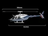 Re Era C138 Six Channel Single Paddle Aileron Free Helicopter Barometer Fixed Height 3d Rolling Toy Gift Rc Planes Gift 6