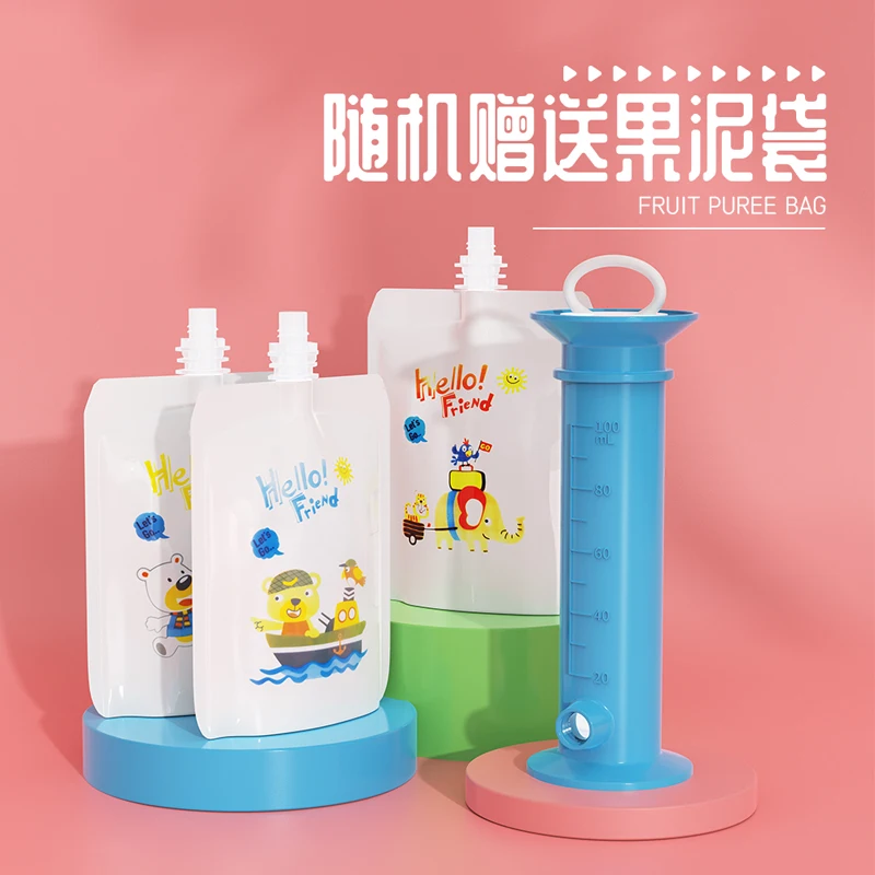 1Pcs 200ML Baby Food Storage Eco-friendly Reusable Squeeze Food Pouch Storage DIY Baby Pouch Feeding Bag baby food storage containers portable food storage box food pouch
