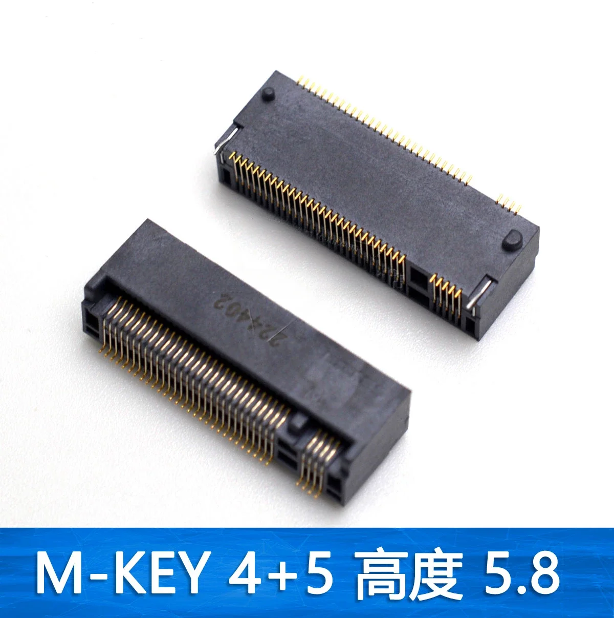 M.2 Connector 67P A E M KEY NGFF Interface Socket for SSD 2pcs wire connectors pcb connectors