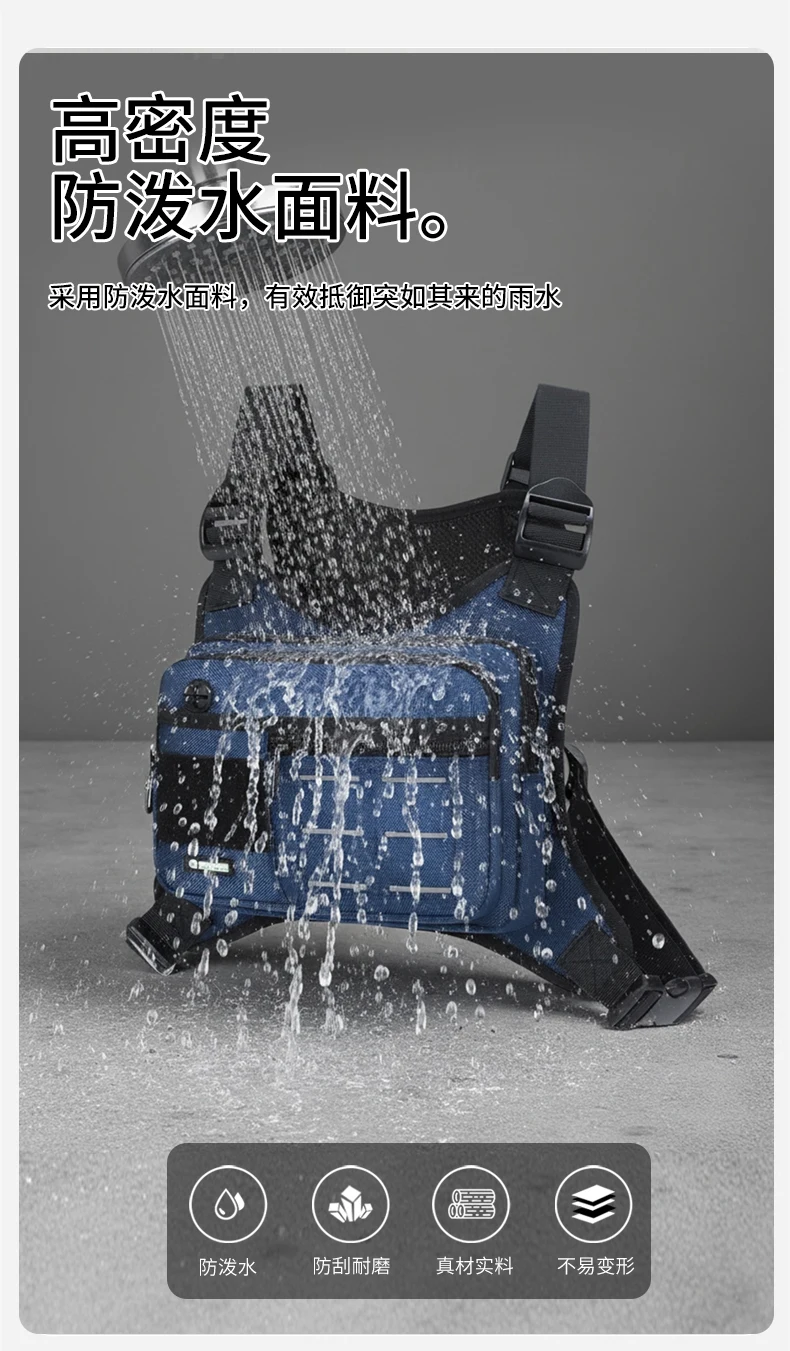 Tactical Functional Men Vest Bag Waist Packs High Quality Waterproof Men Pack Bag Backpack Fashion Trends Men Sling Bag Shoulder