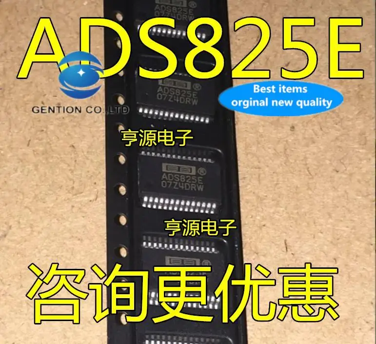 

10 шт., 100% оригинальные новые фонарики ADS825 ADS825E, аналоговый-цифровой конвертер, патч-плата стандарта