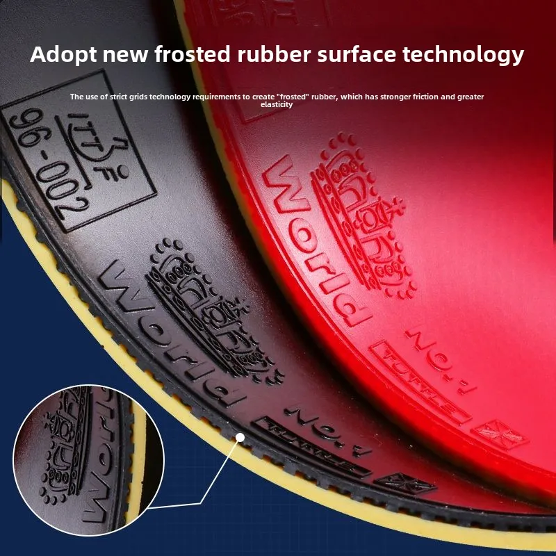 TUTTLE World No.1 Matte Rubber Surface Ultra Light Low Carbon Sponge Ping Pong Rubber table tennis rubber