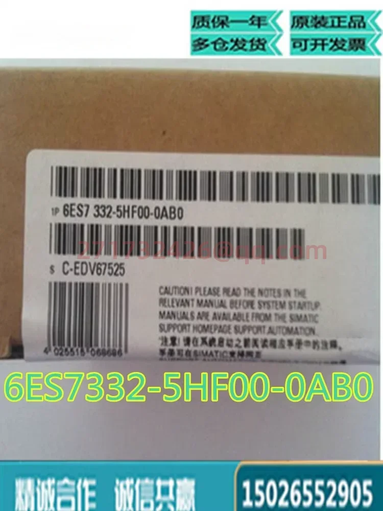 

Новый и оригинальный 6ES7332-5HF00-0AB0