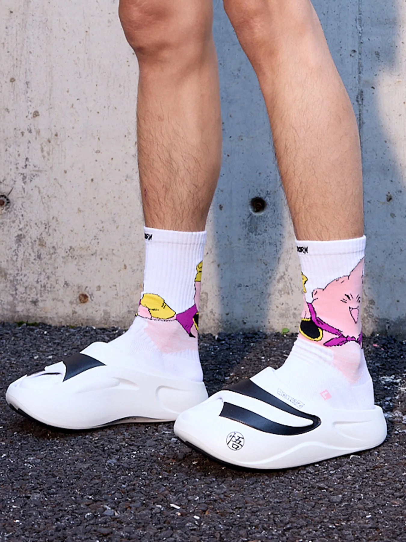 Veidoorn Terry Sports Socks 8