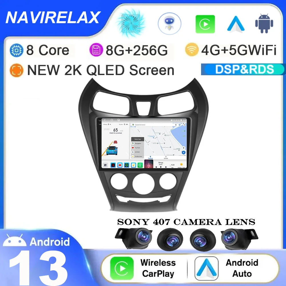 

Android 13 For Hyundai Eon 2012 - 2019 Multimedia Video Player 2 Din QLED Audio Navigation Car Radio GPS 360 Camera Carplay Auto