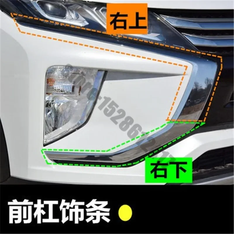 Car Styling for Mitsubishi Eclipse Cross 2018-2020 ABS front bumper bar trim Front Grille Around Trim Racing Grills Trim