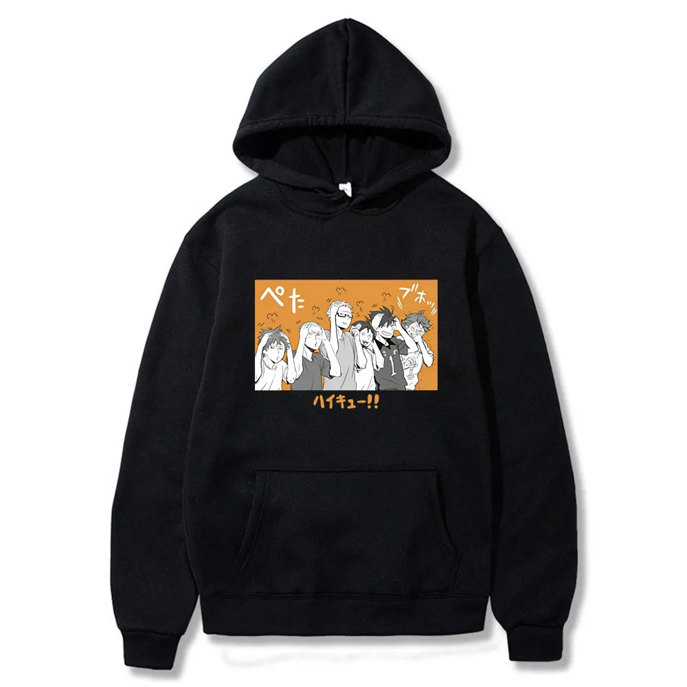 

Haikyuu Nekoma Karasuno High Kageyama Tobio Hinata Shoyo Print Hoodie Cosplay Long Sleeve Hooded Sweatshirt Fashion Hoodie Men