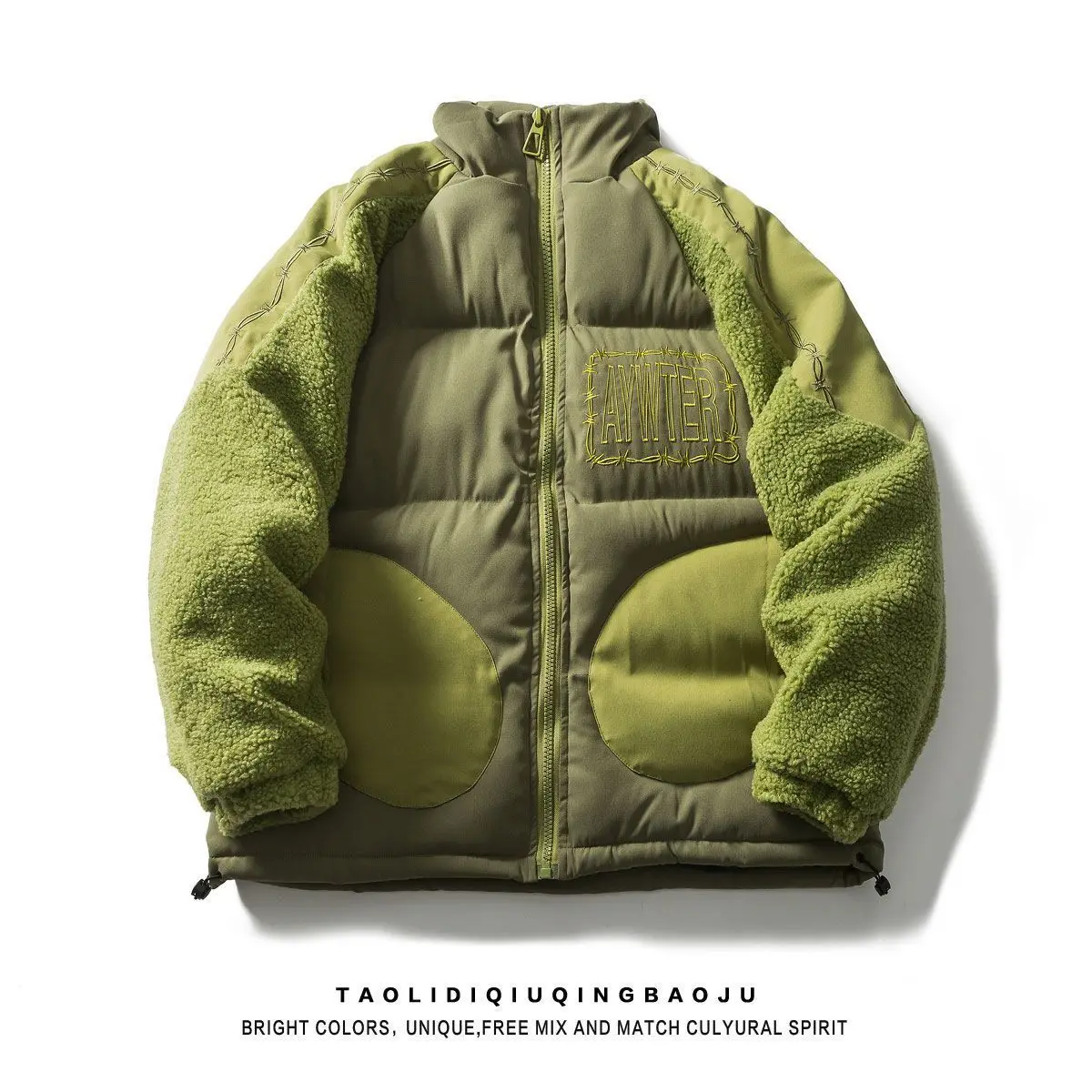 

Hip Hop Fleece Winter Parka Jacket Streetwear Color Block Patchwork Cotton Thick Warm Varsity Fuzzy Coat 2023 Harajuku Jackets