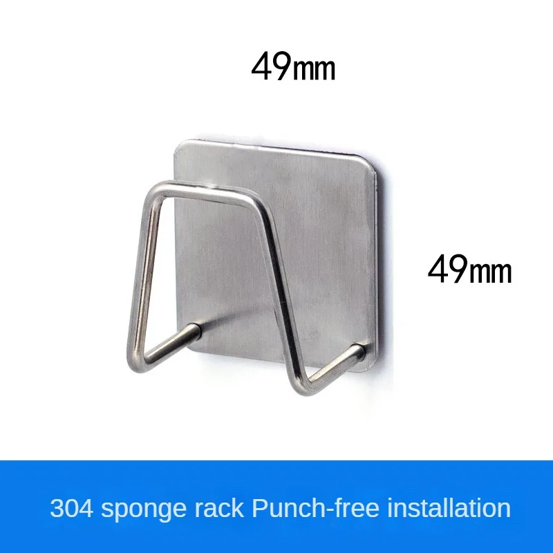Sponge Holder Self Adhesive Kitchen Accessories Drainer Rack Stainless Steel Kitchen Organizer Storage Shelf Cutting Board Hook kitchen storage rack,sink sponge holder,sponge rack,detergent sponge rack