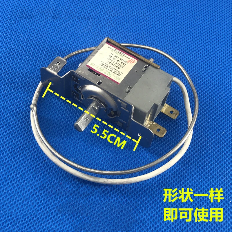 Brand new original refrigerator thermostat WDF26 temperature sensor