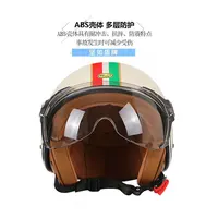 DOT 3/4 Open Face Motorcycle Retro Motorbike Helmets With For Men Women Vintage Chopper Capacete De Moto Bike Cascos Scooter 2