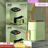 Large capacity 6.5L double control multi-function air fryer oil free oven household intelligent fryer wholesale 1