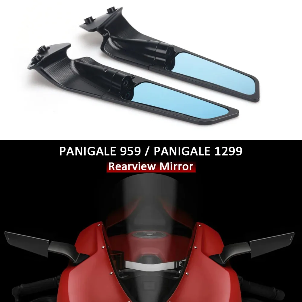 مرآة رؤية خلفية دوارة وقابلة للتعديل مخصصة لدراجات دوكاتي (Ducati Panigale 1299 S 15-18) و(Panigale 959 Corse 16-19).