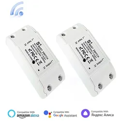 Smart WiFi DIY Wireless Remote Controller - White