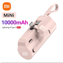 미니 휴대용 충전기 IOS C 타입 외장 배터리 보조배터리, 아이폰, 삼성, 샤오미, 예비 보조배터리 내장 케이블, 10000mAh
