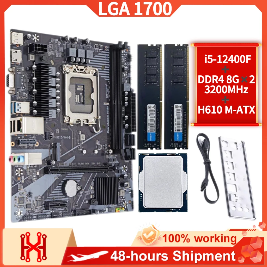 100% new H610 Motherboard kit LGA 1700 Support Core i5 100% new H610 Motherboard kit LGA 1700 Support Core i5
