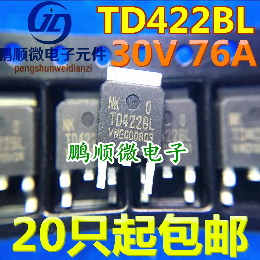 

30pcs original new TD422BL TO-252 N-channel 30V 76A MOS commonly used field-effect power transistor