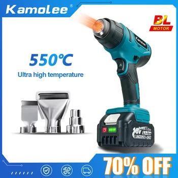 Kamolee 전기 히트 건, 마키타 18V 배터리용, 무선 핸드헬드 핫 에어 건, 3 노즐, 산업용 가정용 헤어 드라이어, 2000W