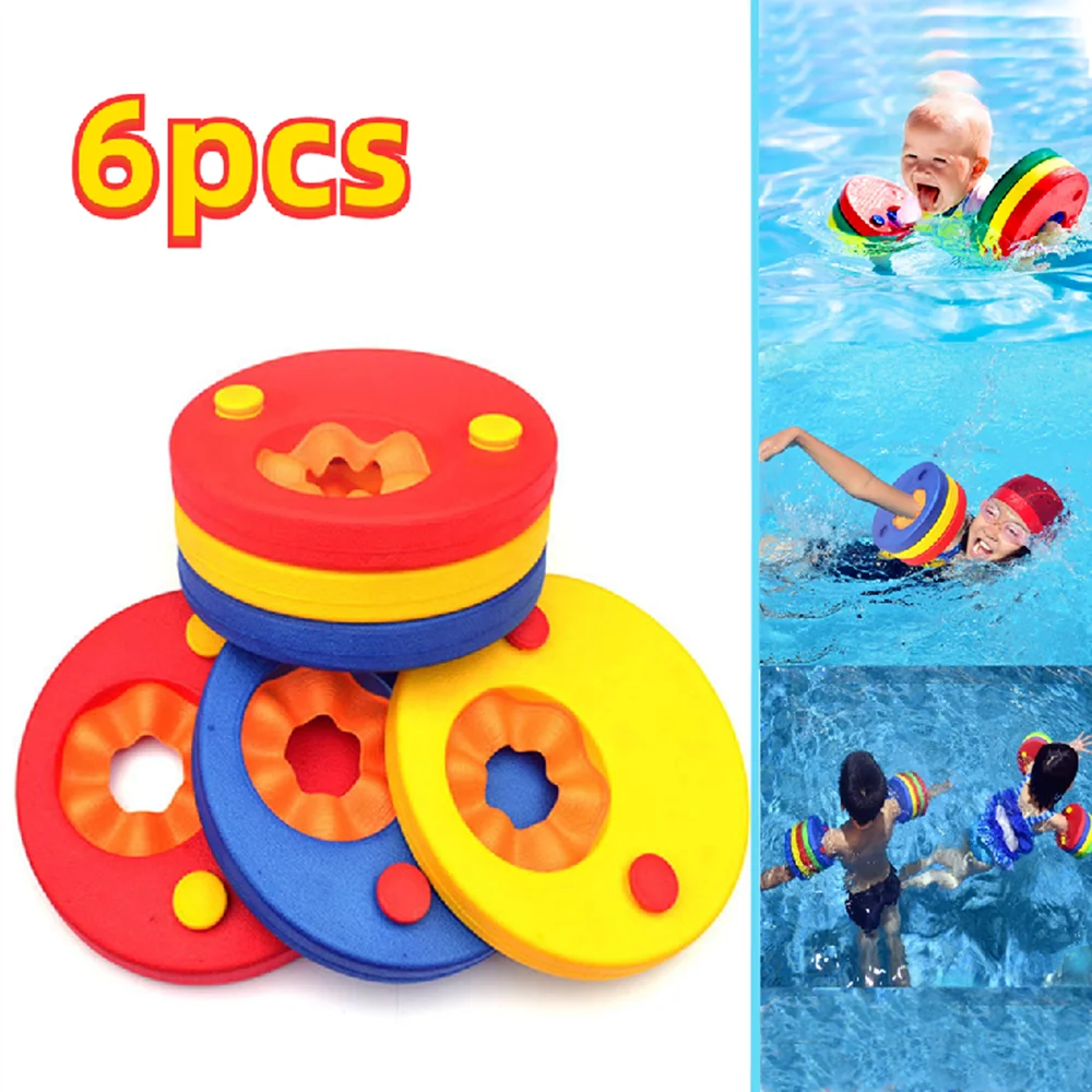 6x Adjustable Children Baby Toddler Swimming Arm Bands Arm Floats Detachable UK 