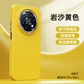 Lemon yellow