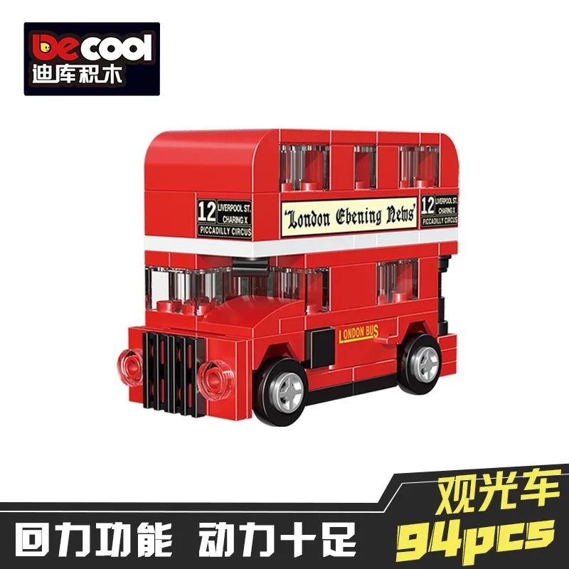 Racing Car & Vehicle Building Block Set