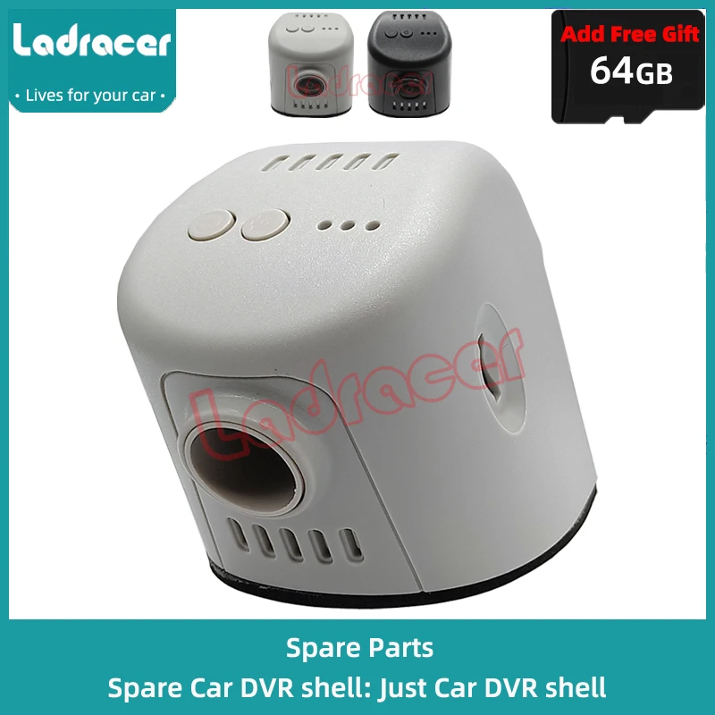 Автомобильный видеорегистратор Ladracer для Audi Q7 Q5 Q3 Q2 Q8 A8 A7 A6 A5 A4 A3 A1 TT Coupe RS S3 S4 S5 S6 S7 S8 |