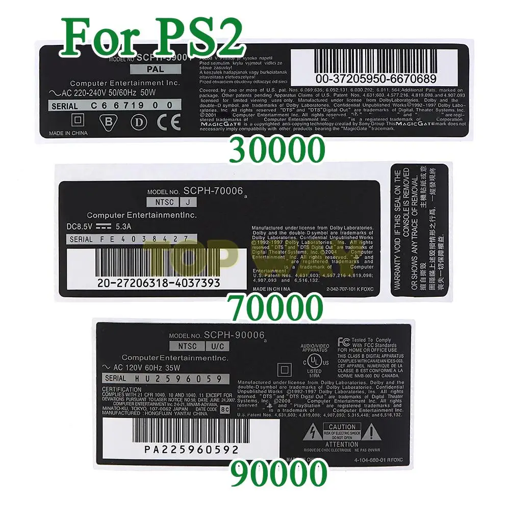 プレイステーション2など ps2usjyunc23c.jpg