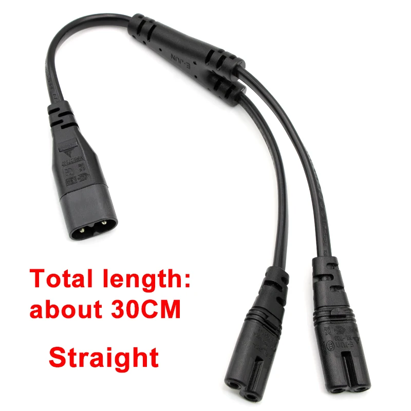 Dual Right Angle Female Y-Split Power Cable, 30CM/45CM Length - Black