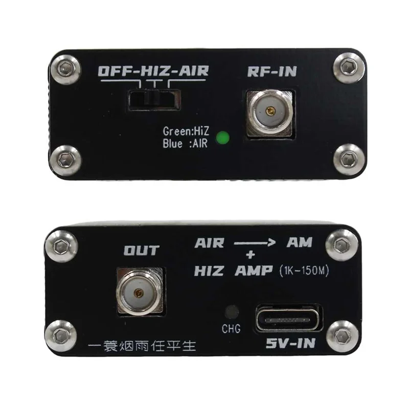 ABFN-118Mhz -138Mhz 항공 대역 AIR 주파수 변환기-단파 대역 + SDR 라디오용 고저항 증폭기
