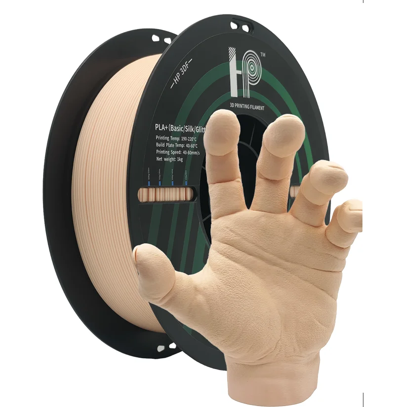 HP3DF 3D 프린터 PLA 필라멘트, 1.75mm, 정확도 +/- 0.02mm, 1kg 스풀(2.2파운드), 대부분의 FDM 프린터에 호환 가능(스킨 베이지)