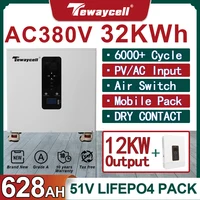 Batterie LiFePO4 AC380V triphasée 48V Powerwall 32KWh 20KWh tout-en-un ESS 51V 628Ah 400Ah avec onduleur 12KW intégré et moniteur WiFi 1