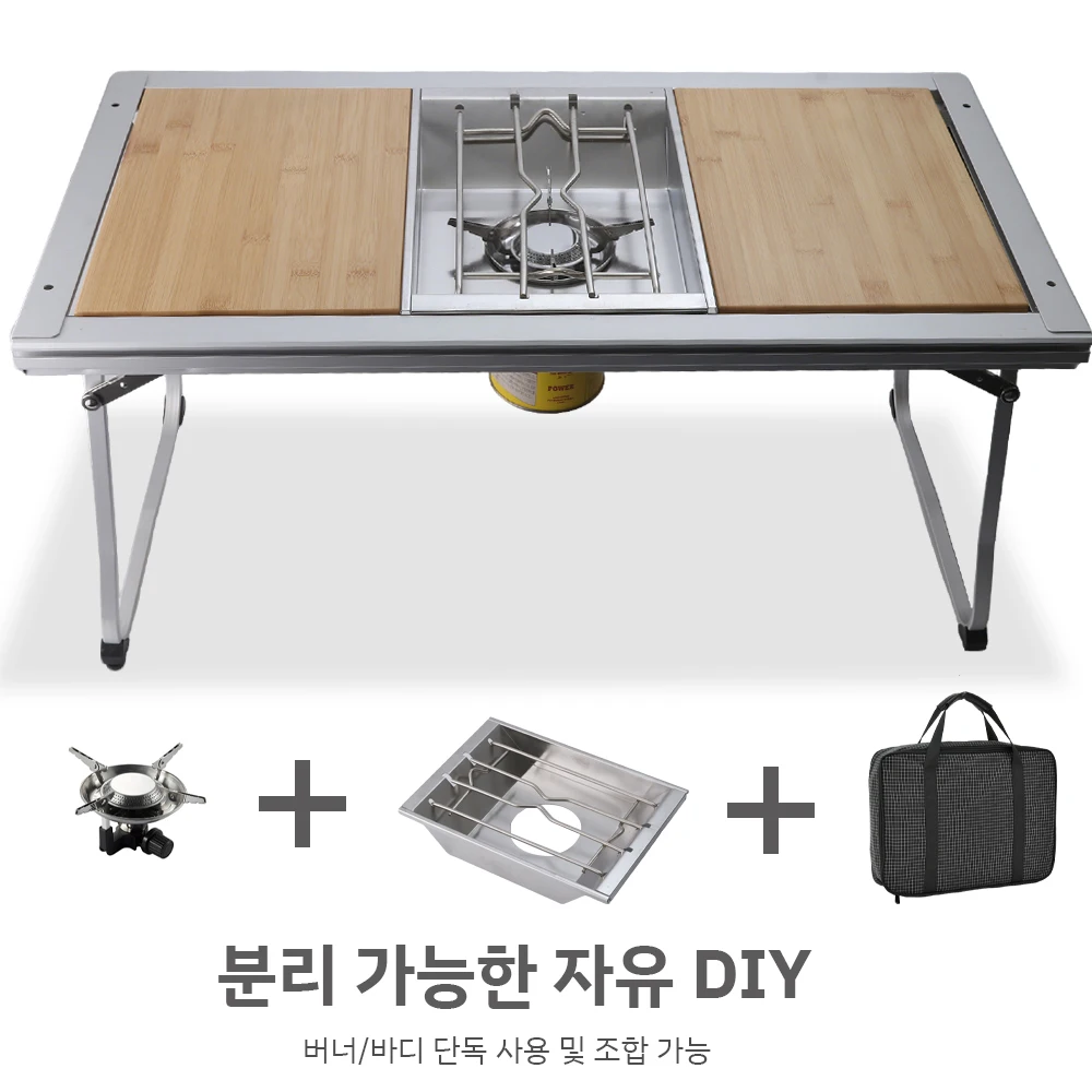 Pandatour IGT Camping Stove Image 44