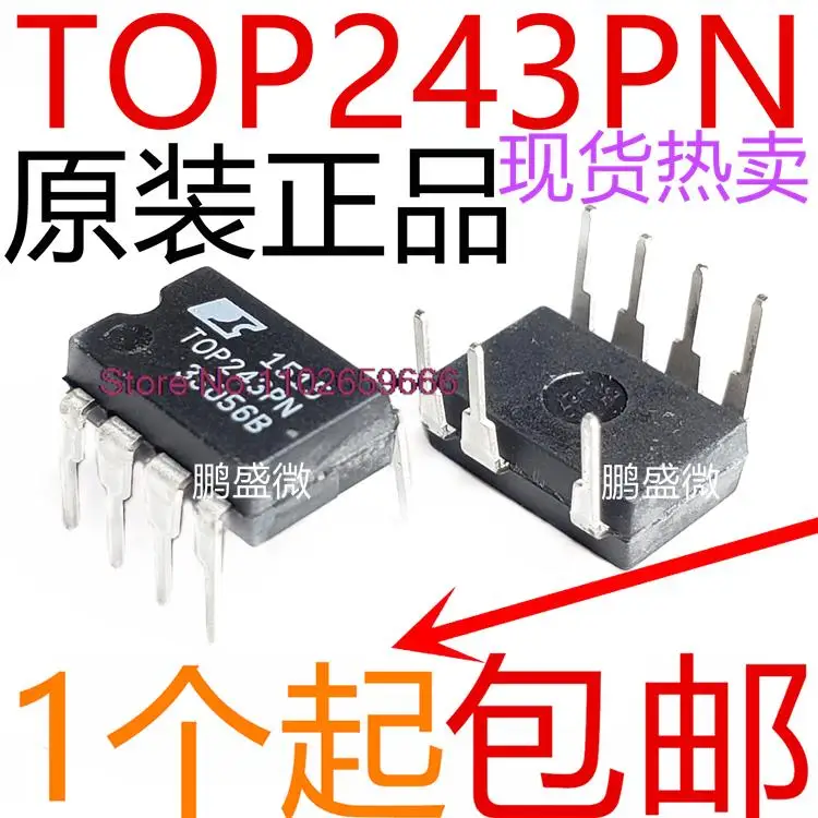 

10 шт./партия TOP243PN TOP243P DIP-7 7 IC