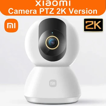 Xiaomi 2K 360° Smart Camera 1
