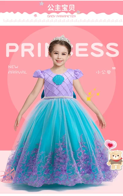 Met De Hand Getekende Illustratie Van Kawaii Zeemeermin Prinses Met Een Schatkist Kleurplaat Voor Kinderen En 133569011