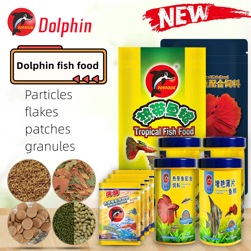 Cichcoperchi Decorativi Particelle Pesce Rosso Carpa Guppy Piccolo Medio Cibo Per Pesci Tropicali Acquario Mangime Per Acquario