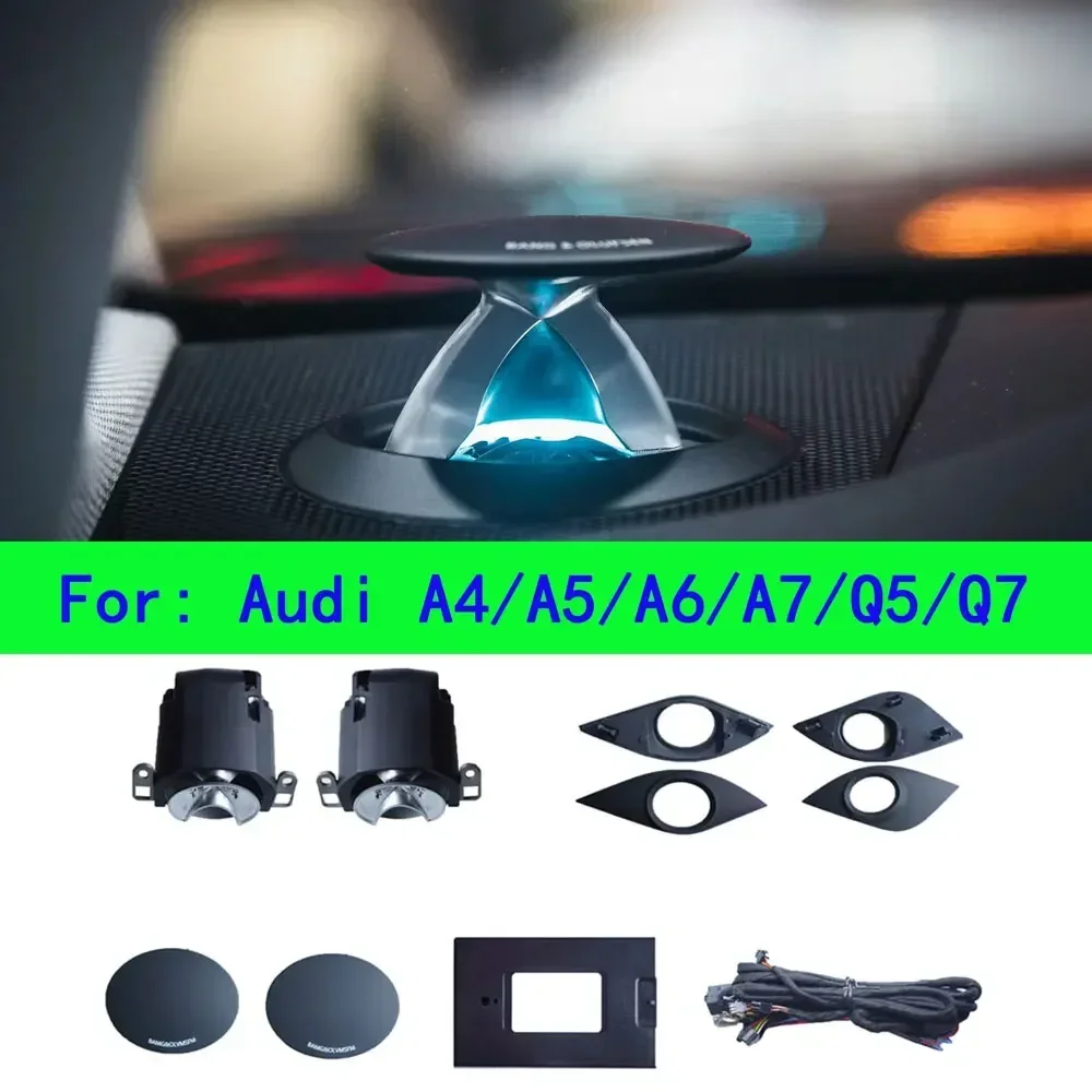 아우디 A6 C7 C8 A7 A4 A5 B8 B9 Q5 2017-2024 센터 대시보드 트럼펫 전문 램프용 트위터 리프트 스피커 (앰비언트 라이트 포함)